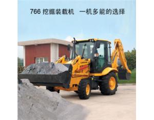 Import Loader, Excavator & Bulldozer from chinese wholesale supplier and manufacturer