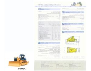 Import Loader, Excavator & Bulldozer from chinese wholesale supplier and manufacturer