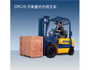 Import Loader, Excavator & Bulldozer from chinese wholesale supplier and manufacturer