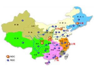 Import Logistics business from chinese wholesale supplier and manufacturer