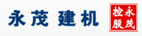 Fushun Yongmao Construction Machinery Co. LTD