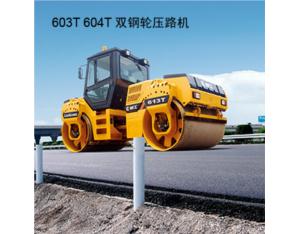 Import Machine Tools from chinese wholesale supplier and manufacturer