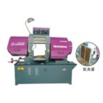 Import Machine Tools from chinese wholesale supplier and manufacturer