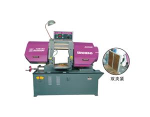 Import Machine Tools from chinese wholesale supplier and manufacturer