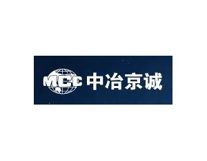 Import Metallurgy and mining from chinese wholesale supplier and manufacturer