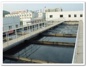 Import Mine water ChuLiZhan from chinese wholesale supplier and manufacturer