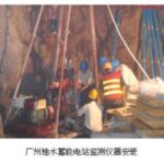 Import Mineral Machinery from chinese wholesale supplier and manufacturer