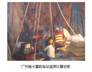 Import Mineral Machinery from chinese wholesale supplier and manufacturer