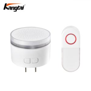Import Mini Wireless Doorbell Chime from chinese wholesale supplier and manufacturer