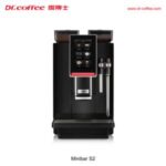 Import Minibar Series Commercial Fully-automatic Coffee Machine from chinese wholesale supplier and manufacturer