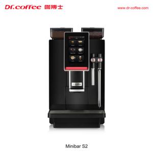 Import Minibar Series Commercial Fully-automatic Coffee Machine from chinese wholesale supplier and manufacturer