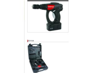 Import MODEL JRPTD from chinese wholesale supplier and manufacturer