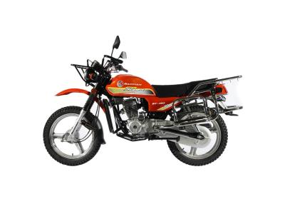 Import Mongolia Wuyang 150 with VST engine from chinese wholesale supplier and manufacturer
