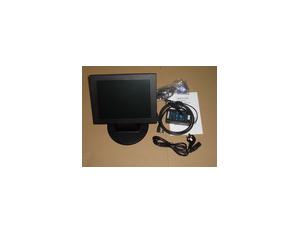Import Monitor from chinese wholesale supplier and manufacturer