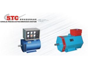 Import Motor & Engine from chinese wholesale supplier and manufacturer