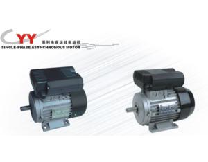 Import Motor & Engine from chinese wholesale supplier and manufacturer