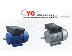 Import Motor & Engine from chinese wholesale supplier and manufacturer