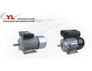 Import Motor & Engine from chinese wholesale supplier and manufacturer