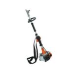 Import Multifunctional garden tools PNM250 from chinese wholesale supplier and manufacturer