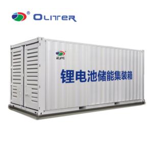Import MW grade lithium battery storage from chinese wholesale supplier and manufacturer
