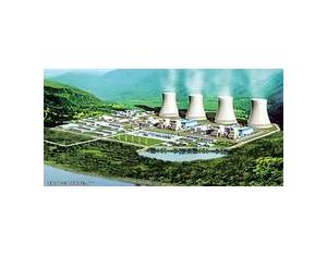 Import Nuclear power from chinese wholesale supplier and manufacturer
