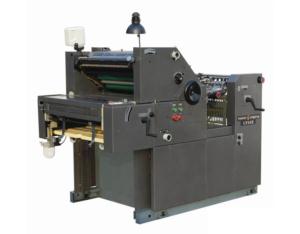 Import offset printing machine from chinese wholesale supplier and manufacturer