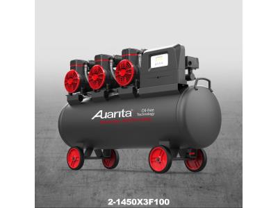 Import Oil free air compresso 2-1450X3F100 from chinese wholesale supplier and manufacturer