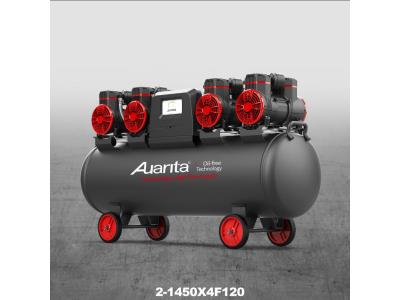 Import Oil free air compressor 2-1450X4F120 from chinese wholesale supplier and manufacturer