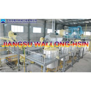 Import Oilseed Processing Line from chinese wholesale supplier and manufacturer