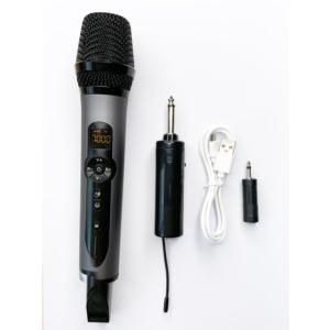 Import online live broadcasting microphone from chinese wholesale supplier and manufacturer