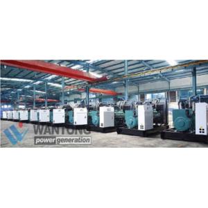 Import OPEN TYPE DIESEL GENERATOR SET from chinese wholesale supplier and manufacturer