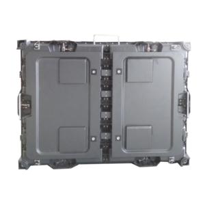 Import Outdoor Advertising LED Screen-P4 from chinese wholesale supplier and manufacturer