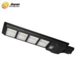 Import outdoor lighting solar charger all in one soalr street light from chinese wholesale supplier and manufacturer