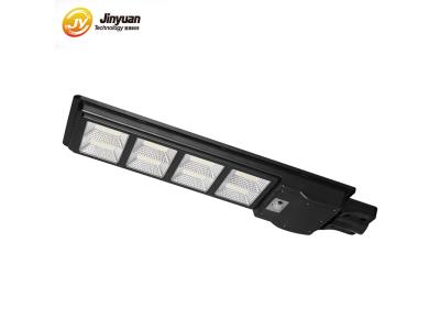 Import outdoor lighting solar charger all in one soalr street light from chinese wholesale supplier and manufacturer