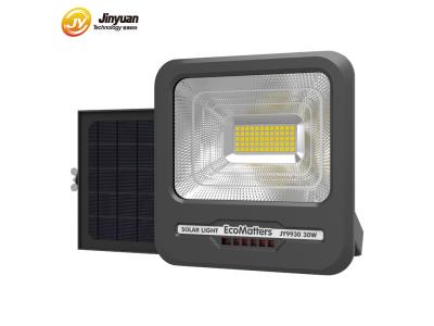 Import outdoor lighting solar charger aluminum waterproof IP65 remote conrtol 300w led flood ligh from chinese wholesale supplier and manufacturer