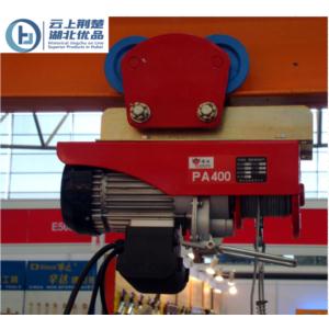 Import PA mini electric hoist from chinese wholesale supplier and manufacturer