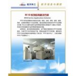 Import Palm Computer, Pocket PC & PDA from chinese wholesale supplier and manufacturer