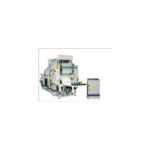 Import Paper Machinery from chinese wholesale supplier and manufacturer