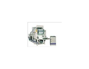 Import Paper Machinery from chinese wholesale supplier and manufacturer