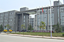 Chongqing Hybest Tools Group Co. LTD.
