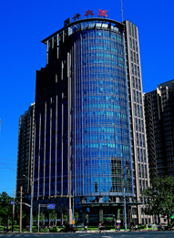 CHINA NATIONAL ELECTRONICS I/E BEIJING COMPANY