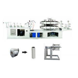 Import Pipe Making Machine from chinese wholesale supplier and manufacturer