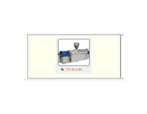 Import Plastic Machinery from chinese wholesale supplier and manufacturer