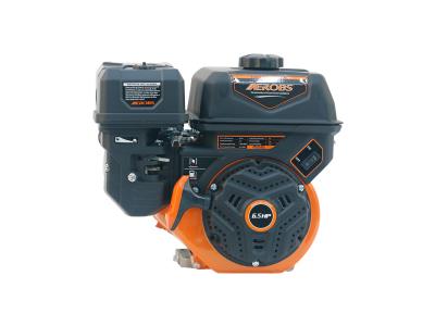 Import Portable BS200S 6.5hp 196cc horizontal home gasoline engine from chinese wholesale supplier and manufacturer