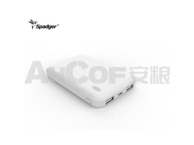 Import Portable Fast Charge Power Bank 5000mAh Power Bank for Mobile Phone from chinese wholesale supplier and manufacturer