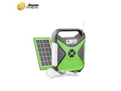 Import Portable Outdoor Emergency Power Bank 28SMD Light Multifunctional Solar Home Lighting Kit （Red） from chinese wholesale supplier and manufacturer