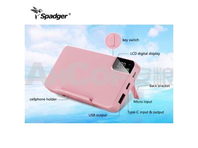 Import Portable PD Fast Charge Power Bank 10000mAh from chinese wholesale supplier and manufacturer