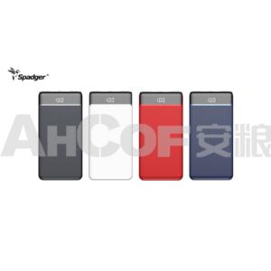 Import Portable Power Bank K100 from chinese wholesale supplier and manufacturer