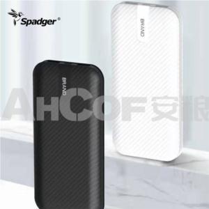 Import Power Bank from chinese wholesale supplier and manufacturer
