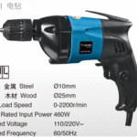 Import Power Tools 6102 from chinese wholesale supplier and manufacturer